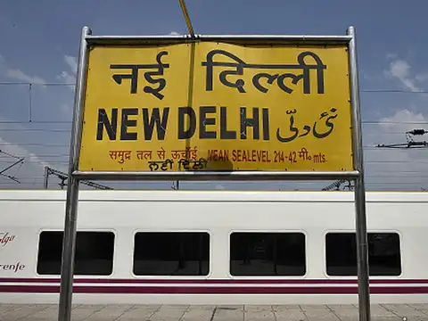Infra boost