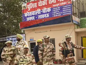 UP police