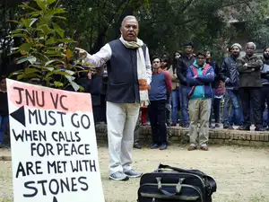 jnu ani 2