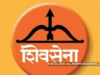 Check prices or people will turn against you: Sena to Centre