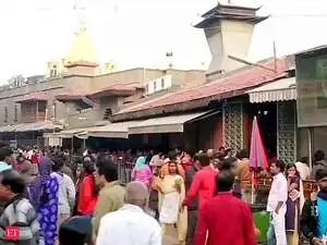 shirdi