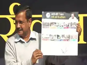 Arvind---Agencies