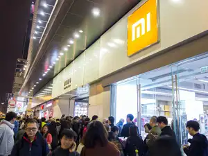 XIAOMI GETTY