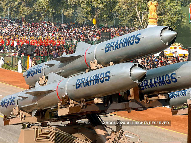 BrahMos cruise missile