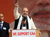 Protest as much as you want, CAA won't be withdrawn: Amit Shah in Lucknow