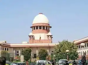 Supreme Court