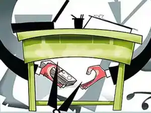 corruption-BCCL