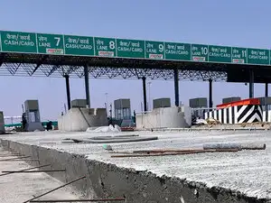 Highway-BCCL