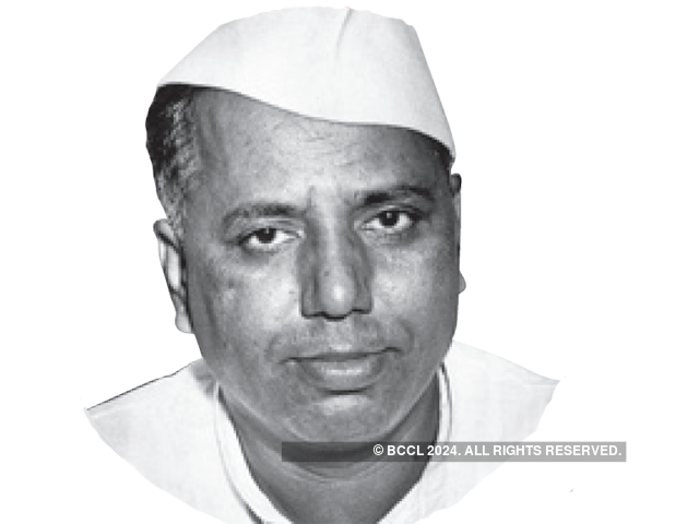 Year: 1971, under FM Yashwantrao Chavan