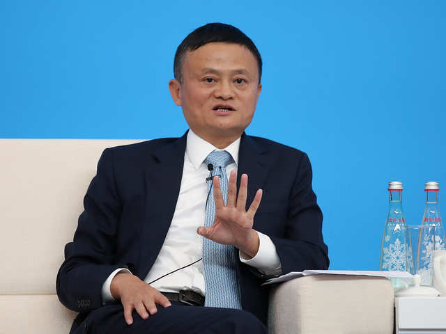 Jack Ma Pledges $14.5 million