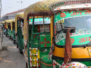 autorickshaw-bccl