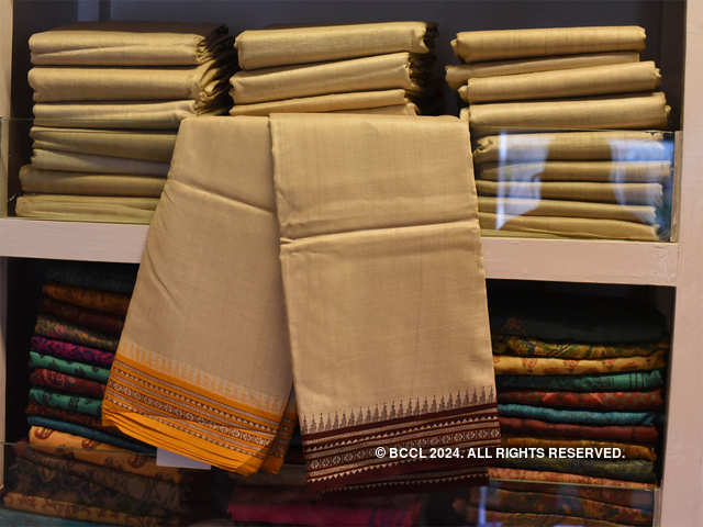 Muga Silk from Saualkuchi