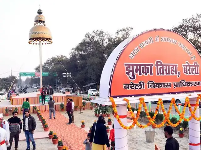 Image result for jhumka bareli gangoar santosh gangoar