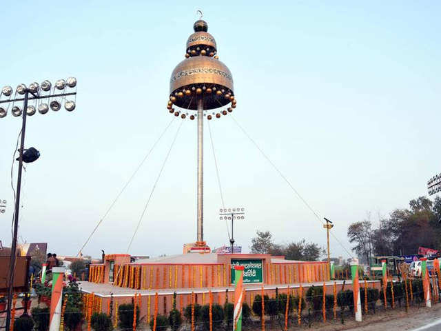 Bareilly gets its 'jhumka'