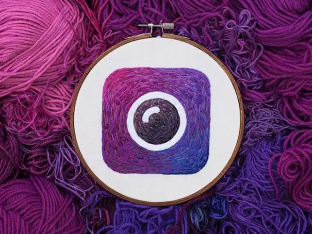 The in-app appeal option will automatically appear when users attempt to log in to their disabled Instagram account. 