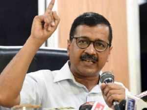 दिल्ली चुनाव के नतीजे: केजरीवाल ने दिल्ली के लोगों से कहा-आई लव यू | ET  Hindi