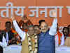 Babulal Marandi's JVM(P) merges with BJP