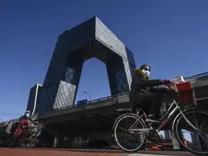 China---Getty-Images
