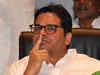 Prashant Kishor attacks Nitish Kumar for ties with BJP