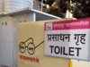 Kerala to set up 12,000 pairs of public toilets on national- state highways