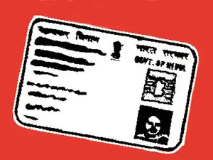 PAN-Card--BCCL