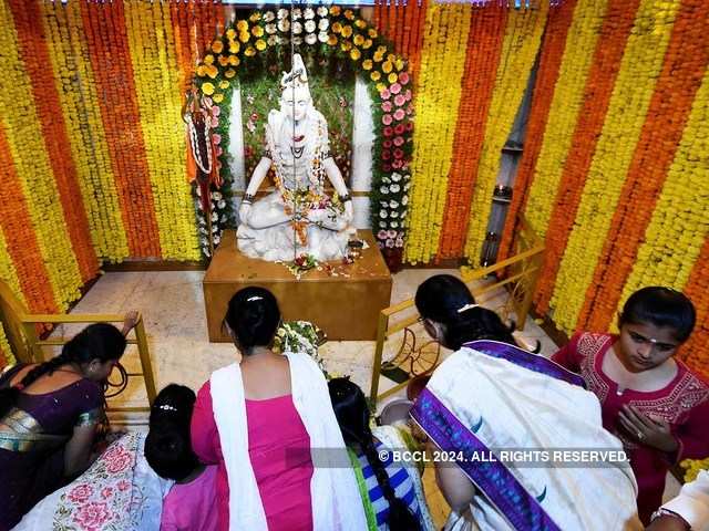 When is 'Maha Shivratri' celebrated?