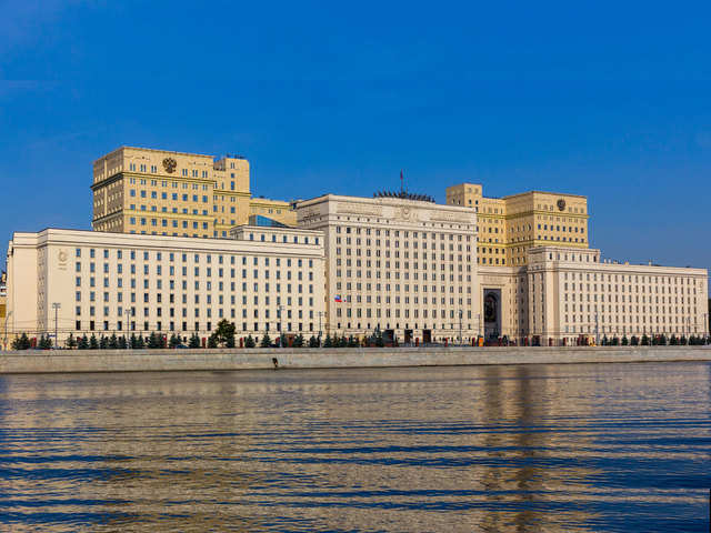 Russian army: Ministry of Defence building