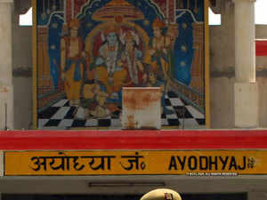 Ayodhya---BCCL