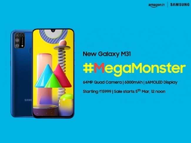 Samsung Galaxy M31 #MegaMonster launched