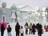 Snow festival in Japan
