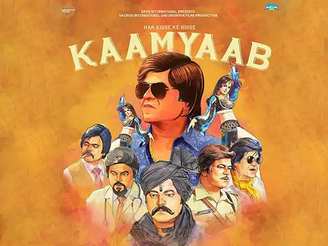 Kaamyaab' review: Loud, caricaturish, theatrical drama - The ...