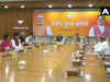 BJP CEC meet to decide Rajya Sabha candidates held