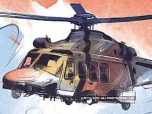Chopper-Scam---BCCL