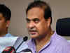 All India Bank Officers Confederation has not understood the context: Himanta Biswa Sarma