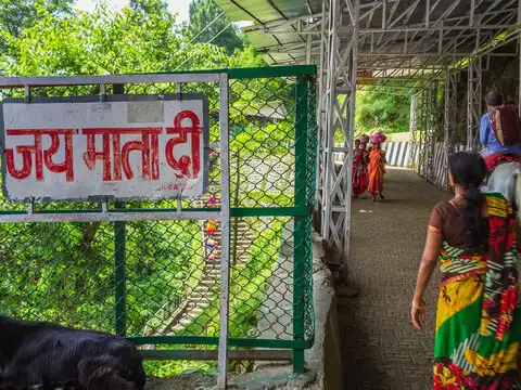 Vaishno Devi yatra suspended