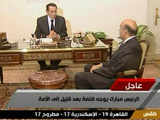 Hosni Mubarak speaks to his vice president, Omar Suleiman