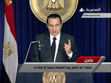 Egypt's President Hosni Mubarak addresses the nation