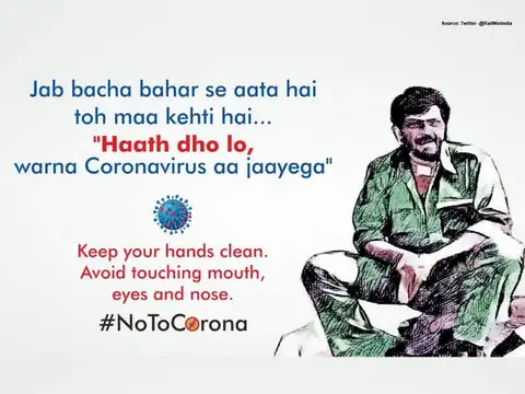Sholay