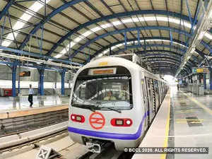 DMRC---BCCL