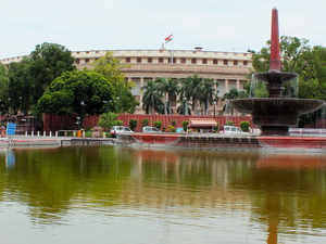 rajya-sabha-getty