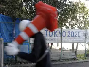 Tokyo-2020