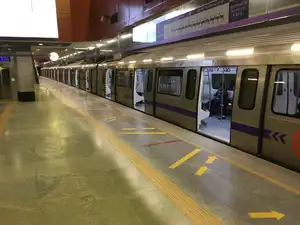 DMRC