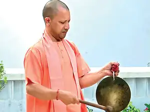 Yogi Adityanath