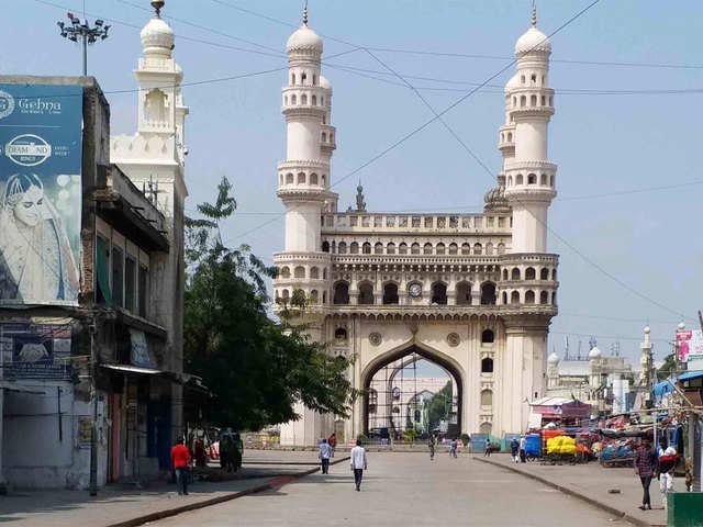Char Minar | Hyderabad