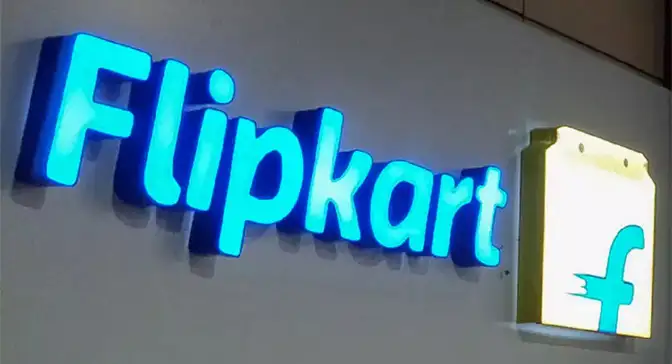Khaskhabar/Flipkart ने गुरुवार को PhonePe को आंशिक रूप से अलग इकाई