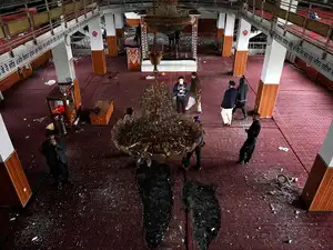 Afghanistan
