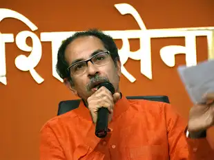 Uddhav