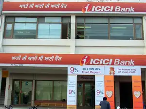 icici-bank-bccl