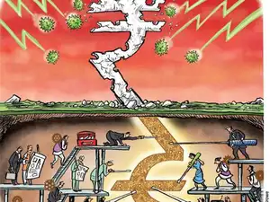 rupee1
