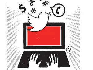 Social-Media---BCCL